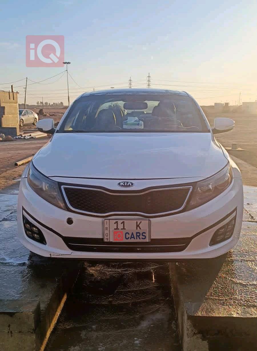 كيا اوبتيما